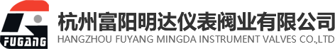 厦门王军机械制造有限公司